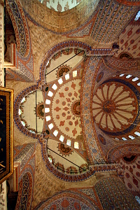 Dome 1