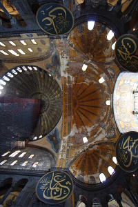 Dome 5